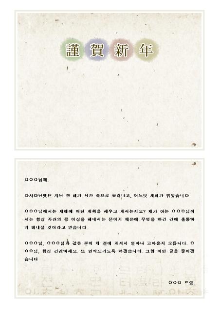 미리보기