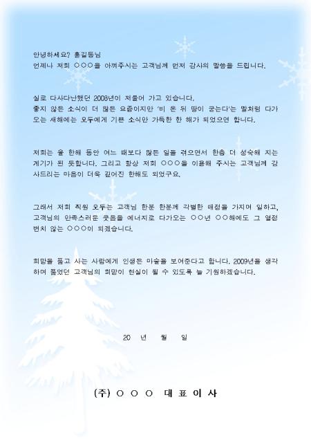 미리보기