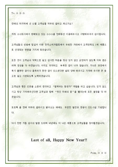 미리보기