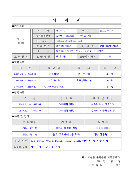 미리보기