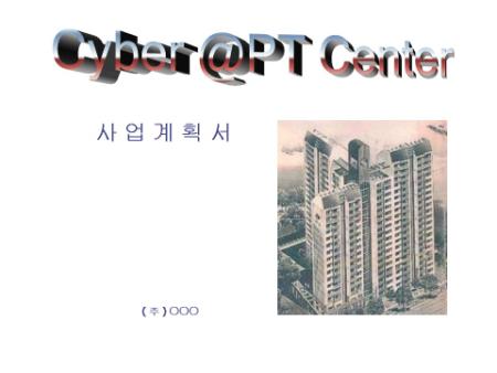 �̸�����