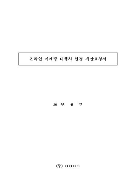 미리보기