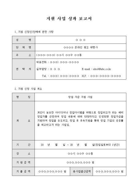 미리보기