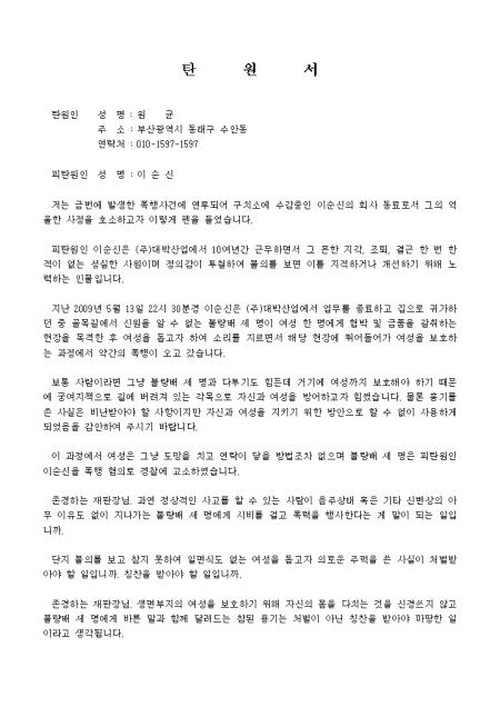 미리보기