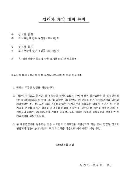 미리보기