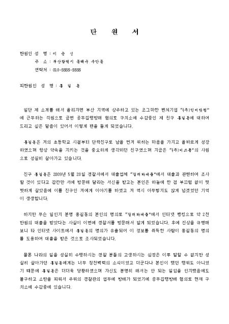 미리보기