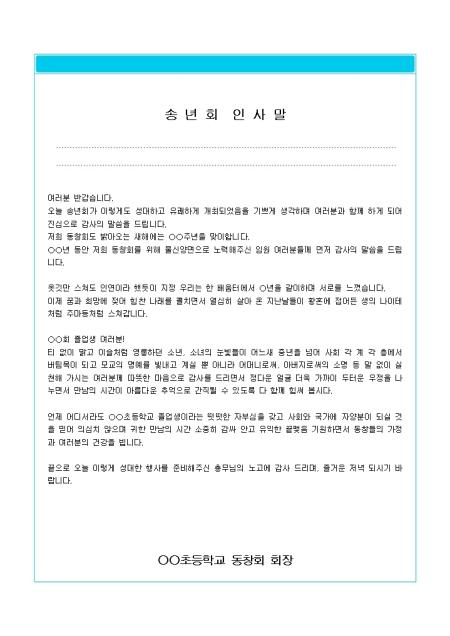 미리보기