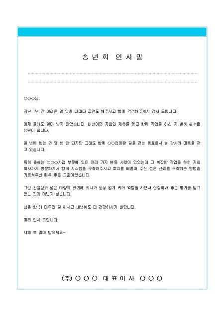 미리보기