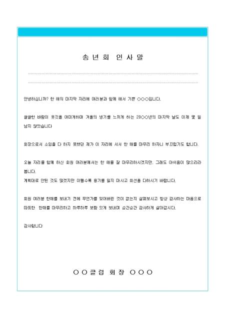 미리보기