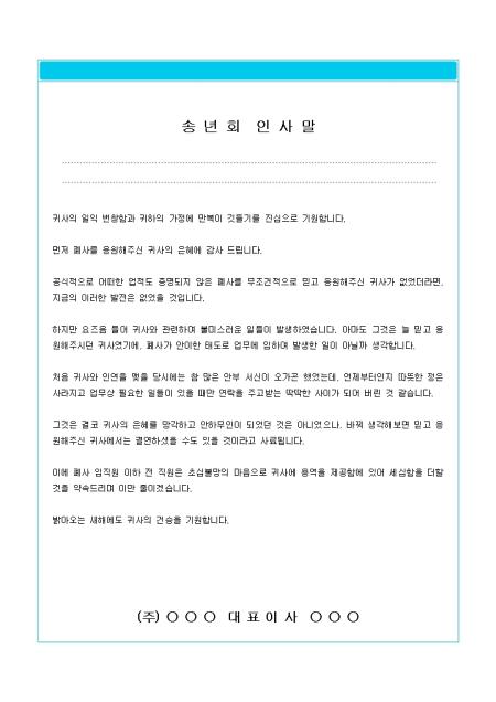미리보기