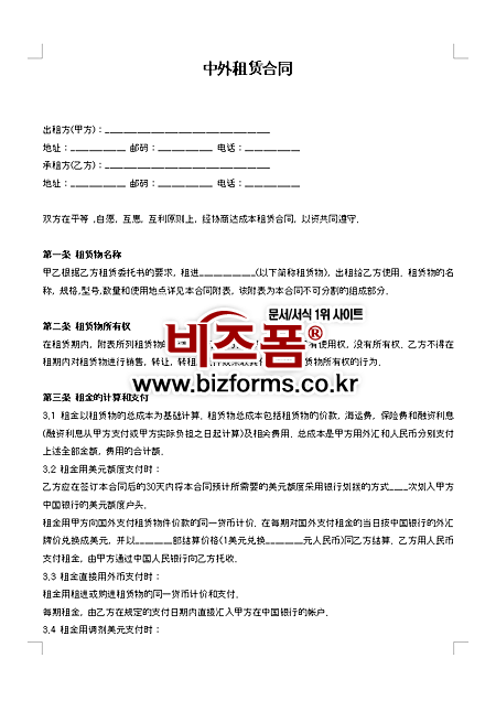 미리보기