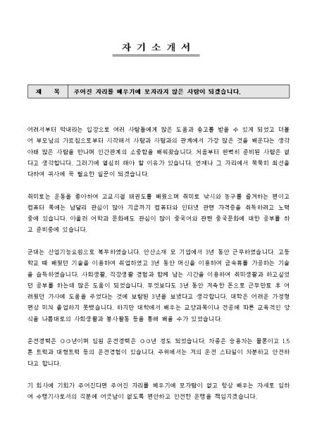 미리보기