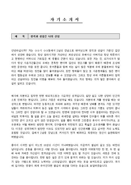 미리보기