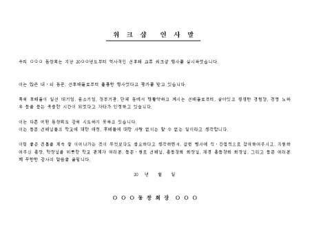 미리보기