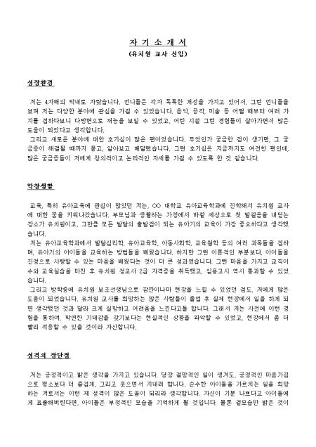 미리보기