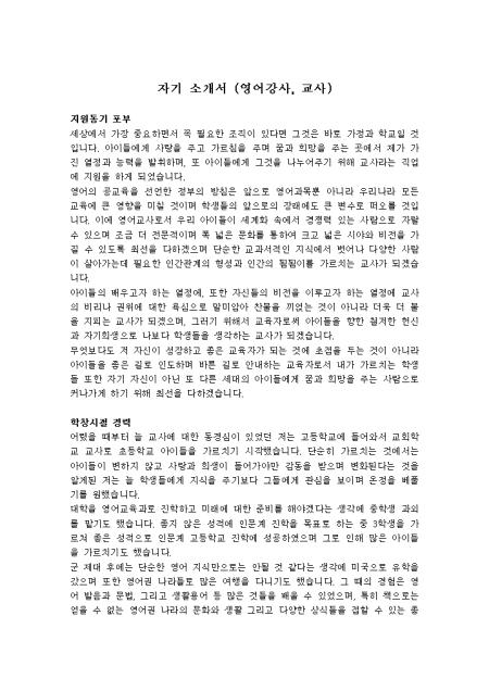 미리보기