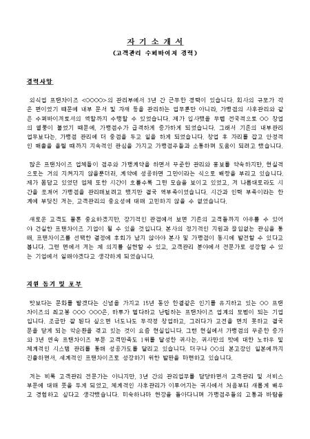 미리보기