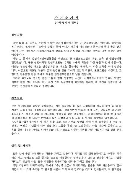 미리보기