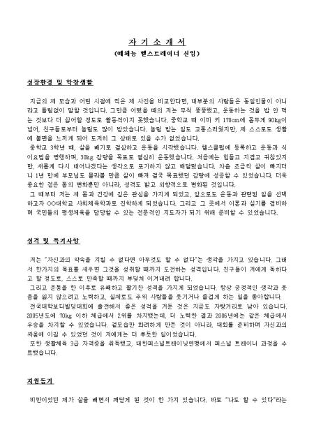 미리보기