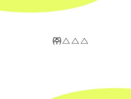 �̸�����