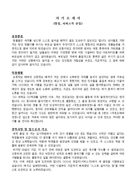 미리보기