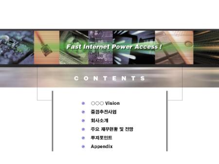 �̸�����