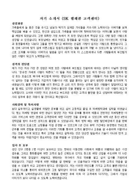 미리보기