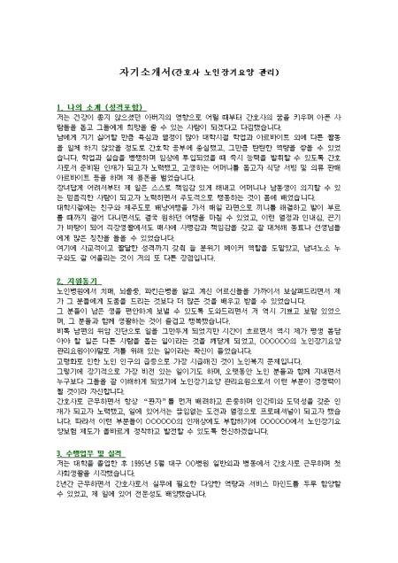 미리보기