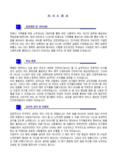 미리보기