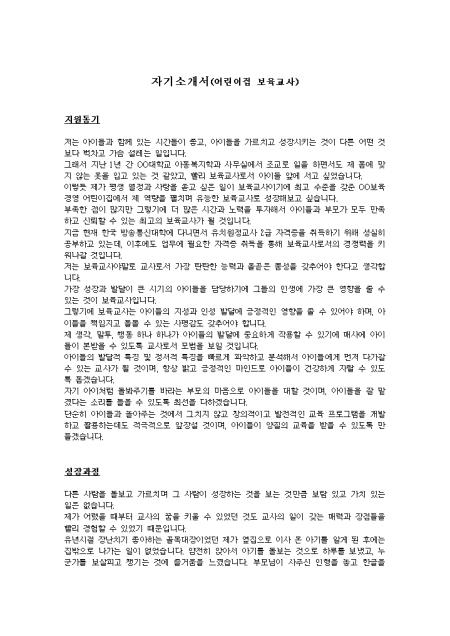 미리보기