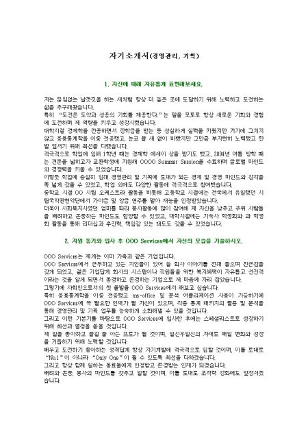 �̸�����