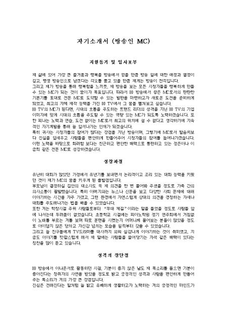 �̸�����