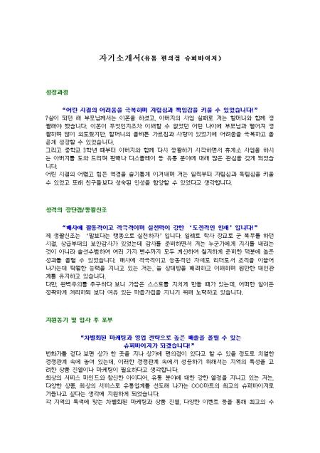 미리보기