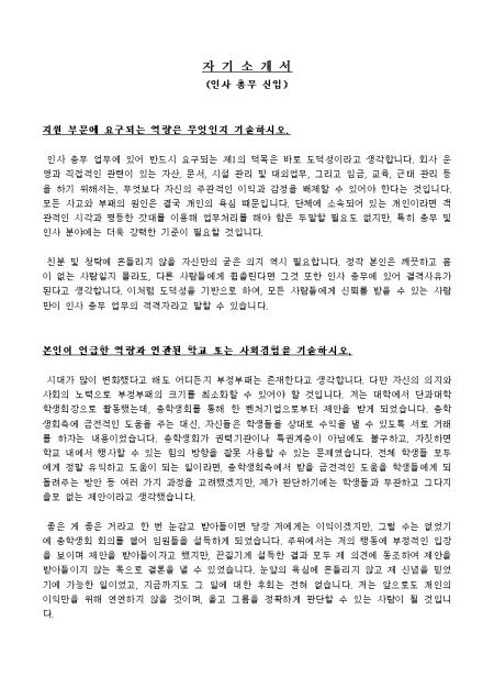 미리보기