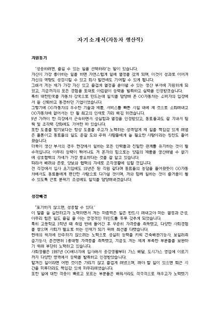 미리보기