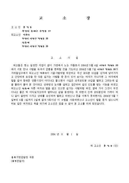 미리보기