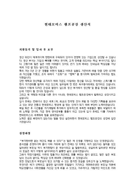 미리보기