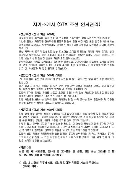 �̸�����