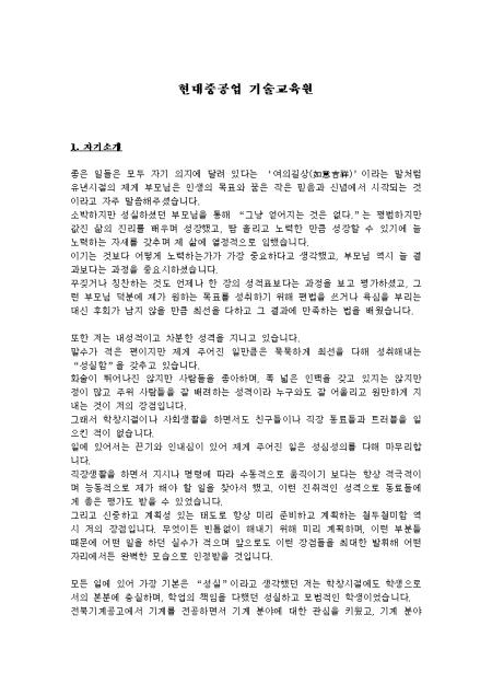 미리보기