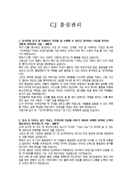 �̸�����