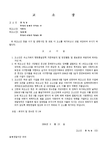 미리보기