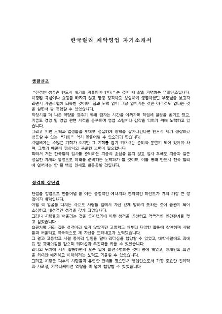 미리보기