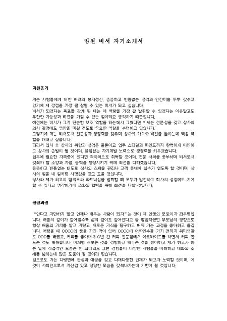 미리보기