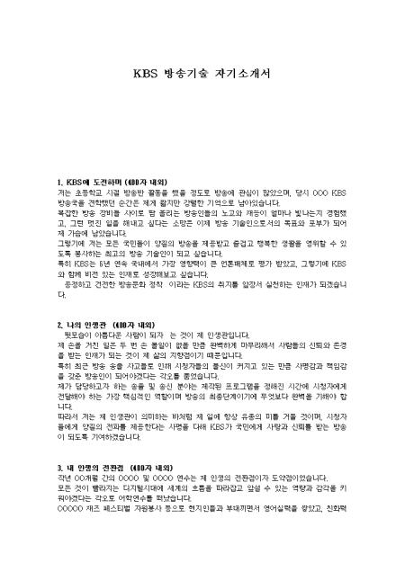 �̸�����