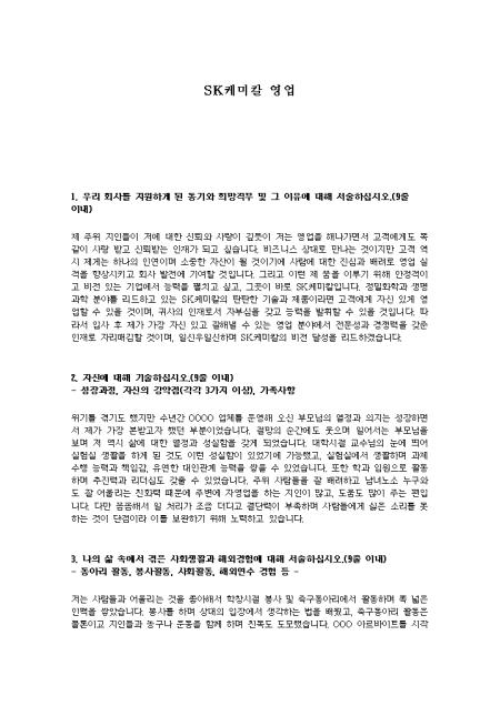 �̸�����