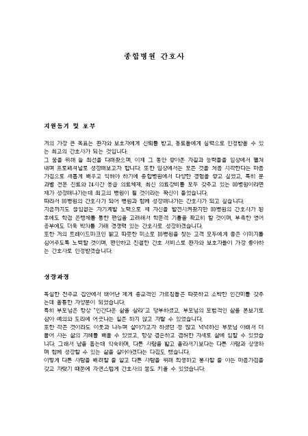 미리보기
