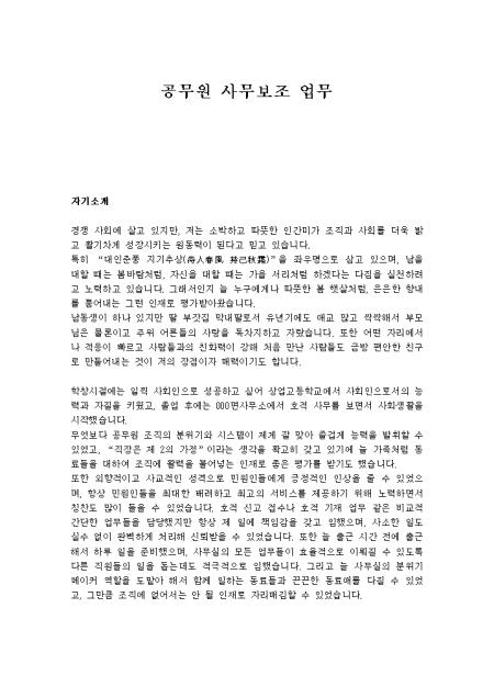 미리보기