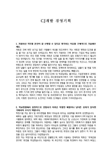 �̸�����