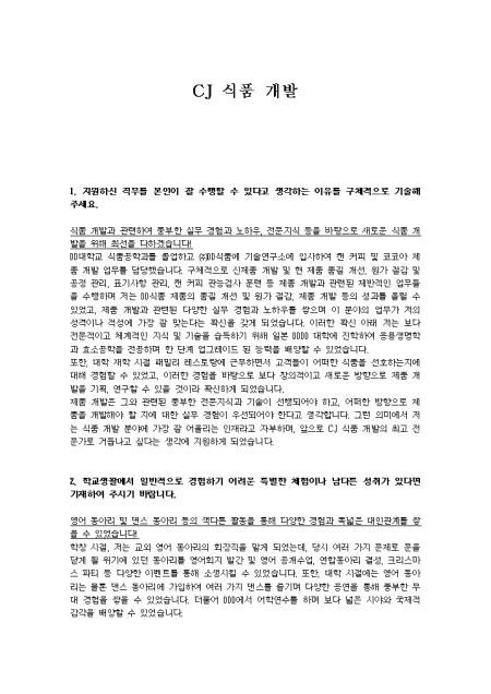 �̸�����