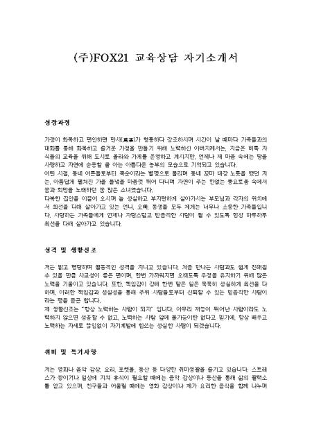 �̸�����